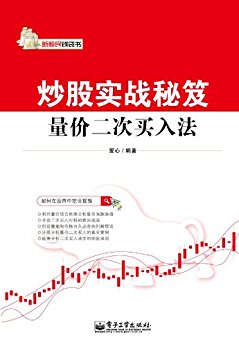 ʵսţ۶뷨 (¹Ǯ)