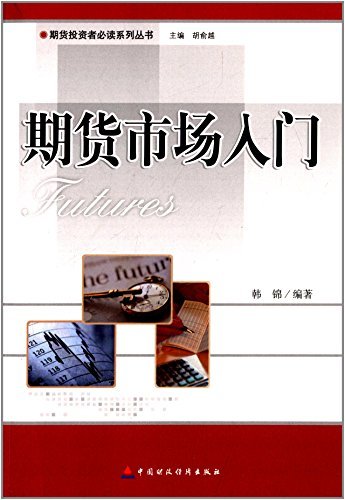 ڻг (ڻͶ߱ضϵд)