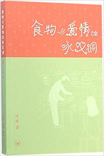 ʳ밮ӽ̾