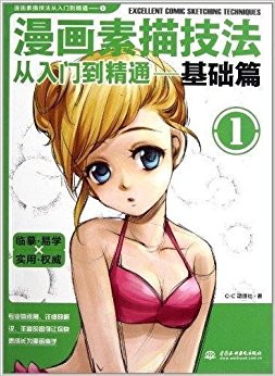 輼ŵͨ:ƪ1