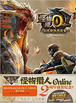 Onlineٷ趨