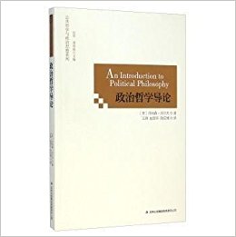 ������ѧ����/������ѧ������˼��ϵ��