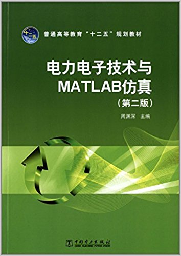 ͨߵȽ"ʮ"滮̲:ӼMATLAB(ڶ)