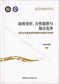 �������Ρ������ṩ���Ͼ���-���ִ�����������ϵ�����е���֯����ƣ�