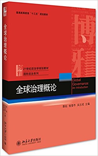 ��ͨ�ߵȽ���"ʮ����"�滮�̲ġ�21��������ѧ�滮�̲ġ���������ϵ��:ȫ����������