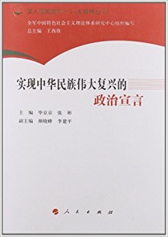 ʵ���л�����ΰ���˵���������