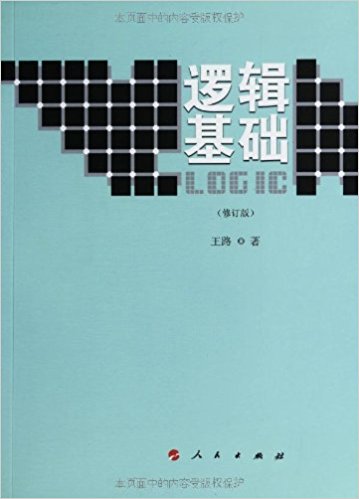 ߼(޶)