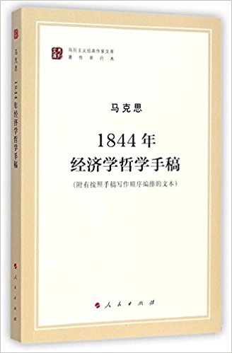 徭Ŀ⡤б:1844꾭ѧѧָ(аָд˳ŵı)