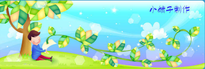 “啄木鸟”在行动 ——推普周活动作文