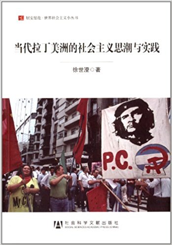 �����������޵��������˼����ʵ��