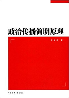 ���δ�������ԭ��