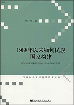 1988���������������ҹ���