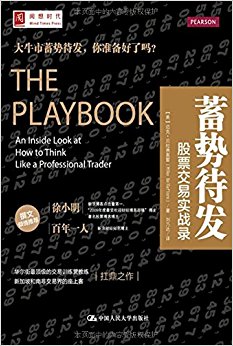 ���ƴ���:��Ʊ����ʵս¼