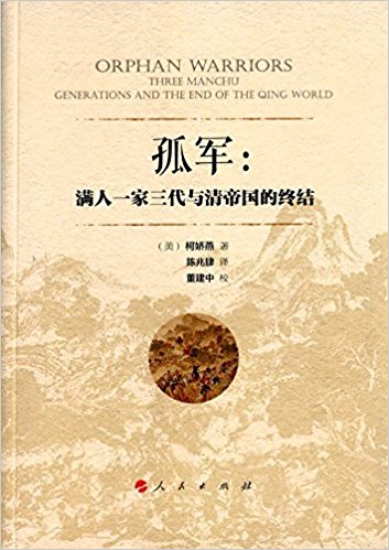 �¾�:����һ����������۹����ս�