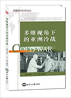 ��ά�ӽ��µ�������ս