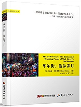 ������:��ĭ����