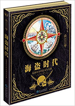 ����ʱ��(���������ĺ�����׷��)(��)/������־