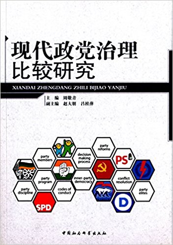 �ִ����������Ƚ��о�