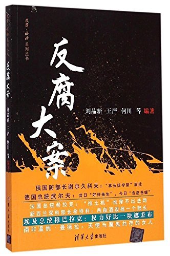 ������ (����������ϵ�д���)