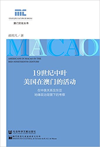 19������Ҷ�����ڰ��ŵĻ:��������ϵ�����ǵ�Ե���α����µĿ���