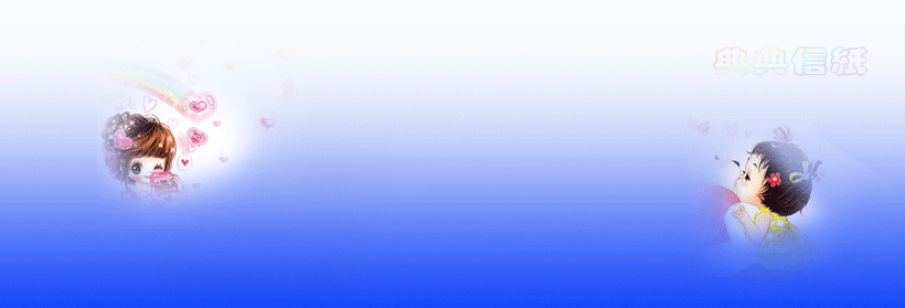 我的蓝色之恋作文