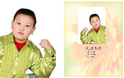 生 日 寄 语(爸爸篇)作文