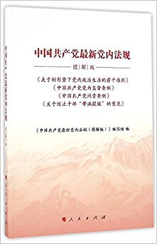 �й����������µ��ڷ���(ͼ���)