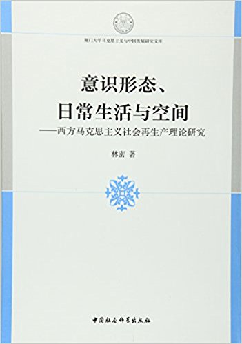 ��ʶ��̬���ճ�������ռ�:��������˼������������������о�