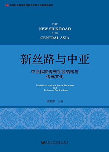 ��˿·�����ǣ��������崫ͳ���ṹ�봫ͳ�Ļ�