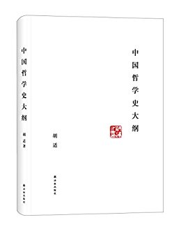 йѧʷ (N йѧʷ)