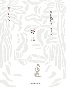  (ĿʯƷϵ)