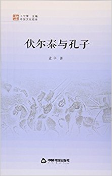 ̩