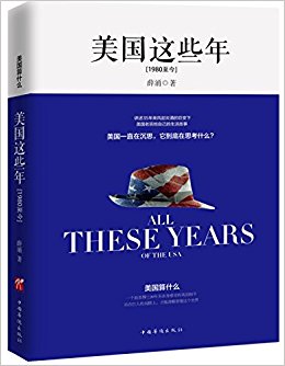 ������Щ��