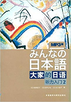 ҵ:(2)(MP3)(MP31)