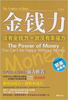 Ǯ