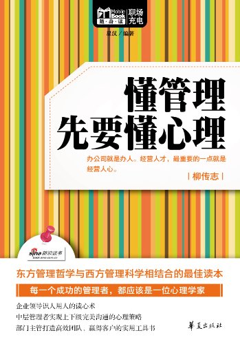 ҪMbook