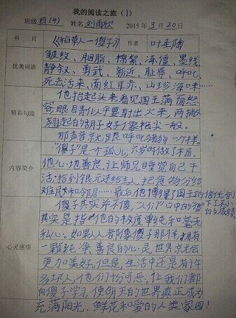 ܶ鿨
