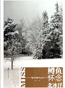 㻳 (BookDNAϵ)