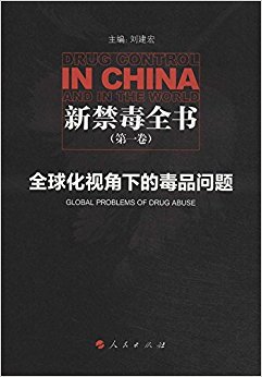 ȫ���ӽ��µĶ�Ʒ����