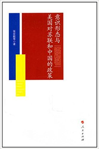 ��ʶ��̬���������ն����й�������