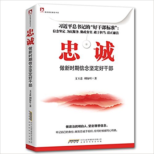 �ҳ�:����ʱ������ᶨ�øɲ�