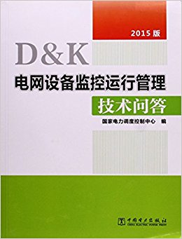 豸йʴ(2015)