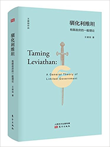 ѱ����ά̹:����������һ������