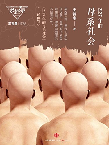 2127ĸϵᣨϵУӽƻ (йƻþ)