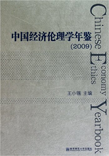 йѧ2009