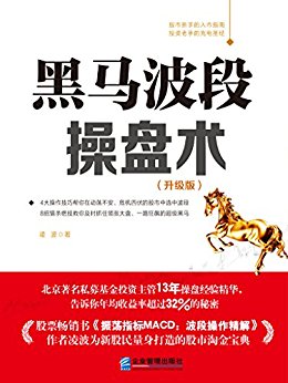 �������β�������ȫ�������澫�ţ�