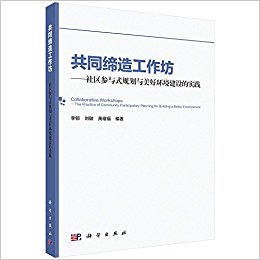 ��ͬ���칤����:��������ʽ�滮�����û��������ʵ��