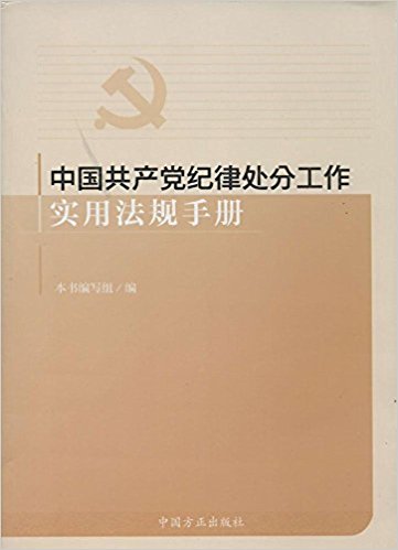 �й����������ɴ��ֹ���ʵ�÷����ֲ�