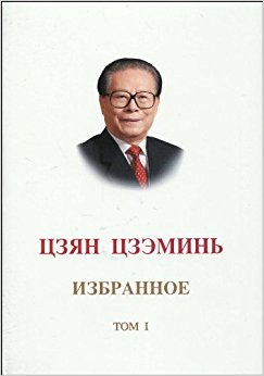 ��������ѡ(��1��):���İ�