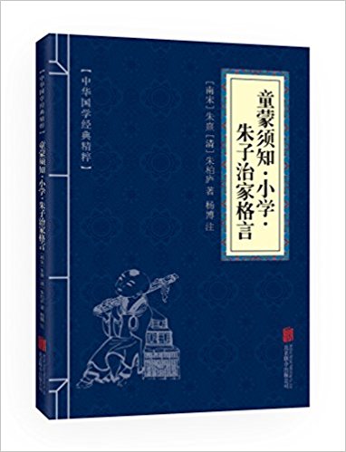 лѧ侫:֪ͯСѧμҸ